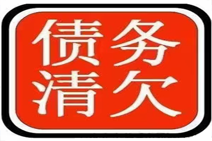逾期借款合同违约起诉时限