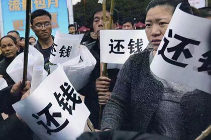 民间借贷利率2分是否合规？最新政策解读